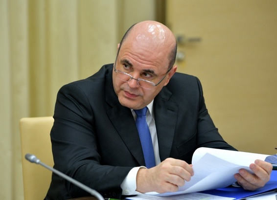 Госдума поддержала кандидатуру Михаила Мишустина на должность премьер-министра