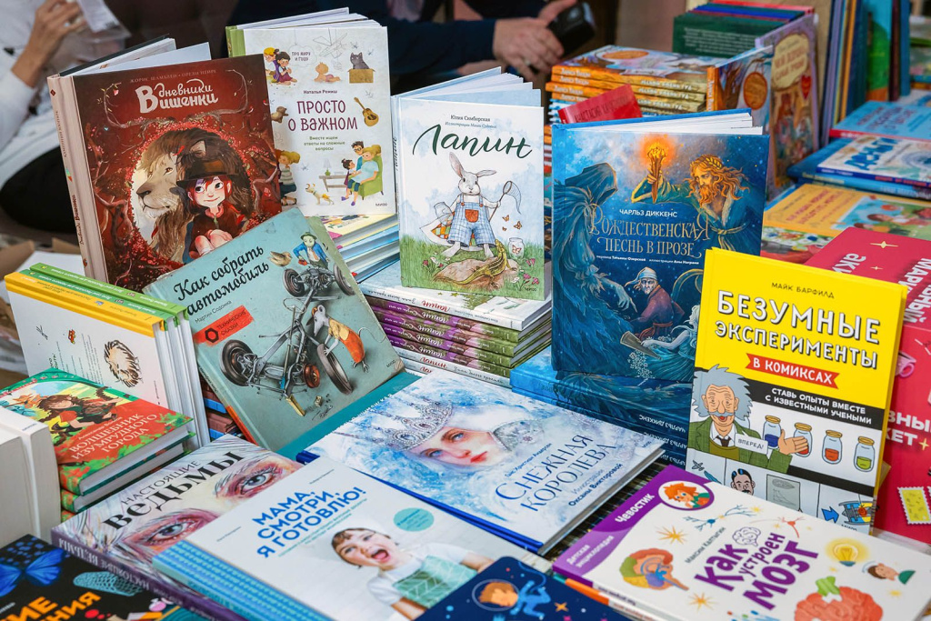 Фото: mos.ru (CC BY 4.0)###https://www.mos.ru/mayor/themes/13068050/?utm_medium=organic&utm_source=yandexsmartcamera Фото: mos.ru (CC BY 4.0)###https://www.mos.ru/mayor/themes/13068050/?utm_medium=organic&utm_source=yandexsmartcamera