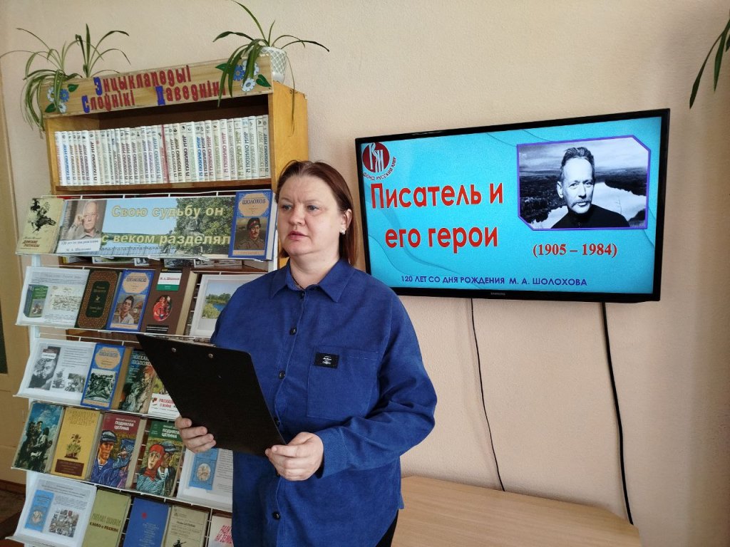 Докшицы грант 22052025 3.jpg