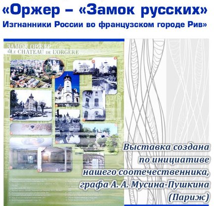 Фото: smi44.ru Фото: smi44.ru