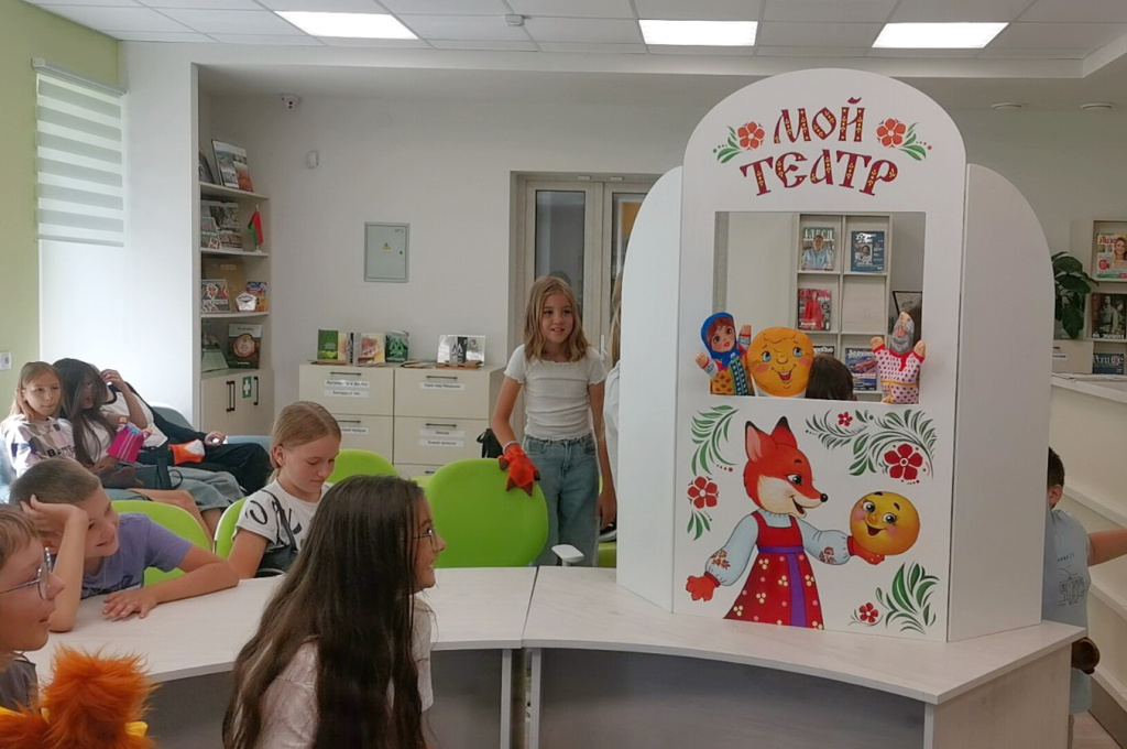 Мосты грант 15082024 1.JPG