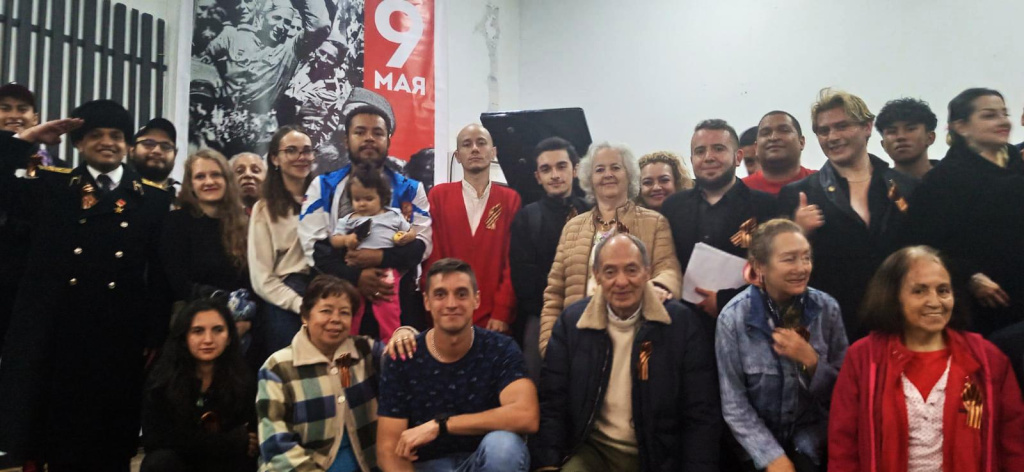 В колумбийском Институте им Льва Толстого отметили День Победы