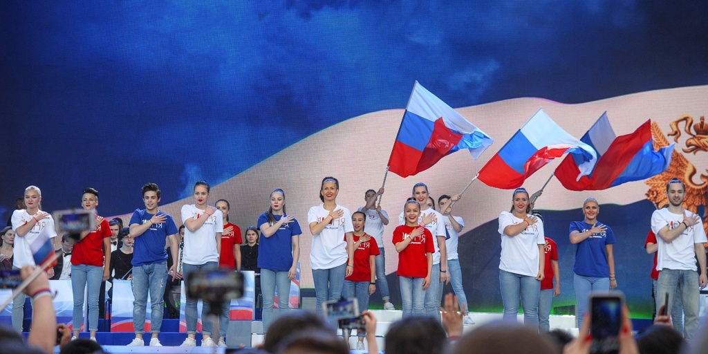 Russian Federation Celebrates Day of National Flag