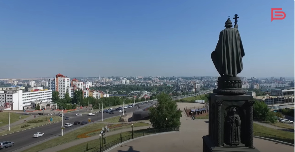 Белгород. Панорама города. Памятник князю Владимиру. Фото: стоп-кадр / БелгородМедиа / youtube.com###https://www.youtube.com/watch?v=PpBvg7Twg94