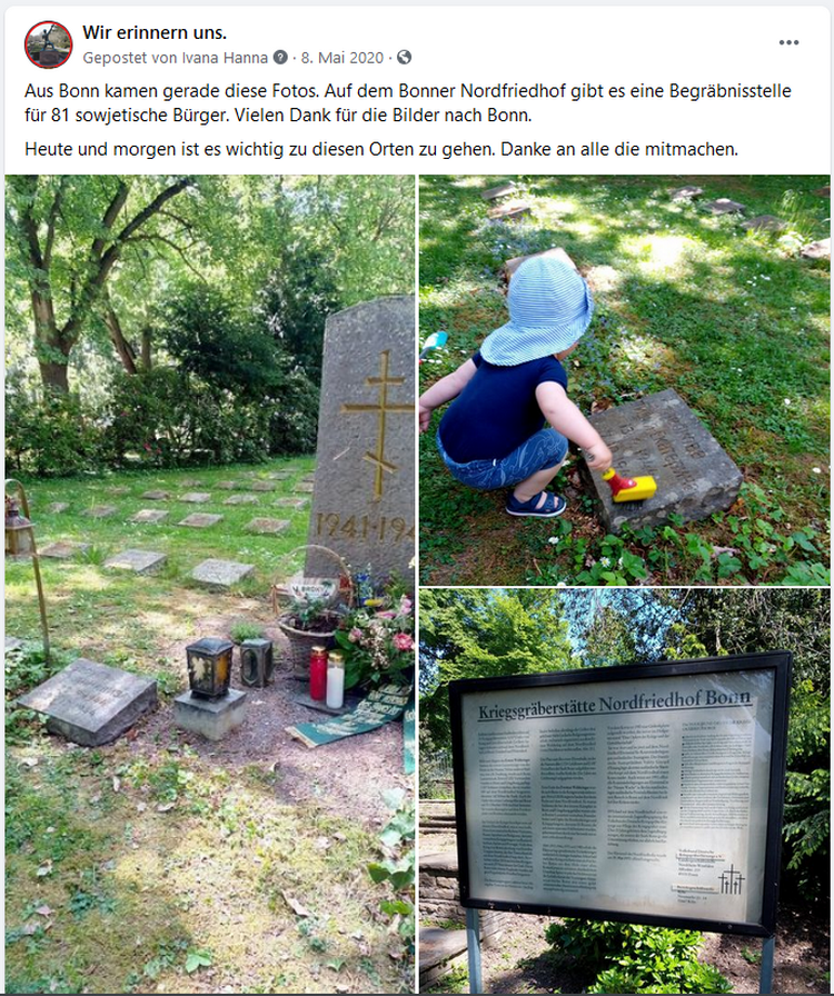 Здесь на Северном кладбище (Nordfriedhof) в Бонне (Bonn) захоронены советские граждане - 81 человек.