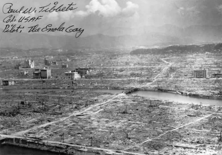 Хиросима после бомбардировки. Фото: U.S. Navy Public Affairs Resources Website  / wikipedia.org