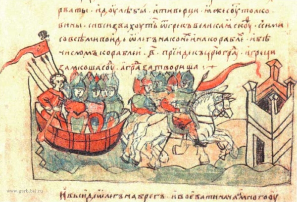 March of Oleg on Tsargrad, miniature painting from the Radzivilovsky Chronicle, XIII century