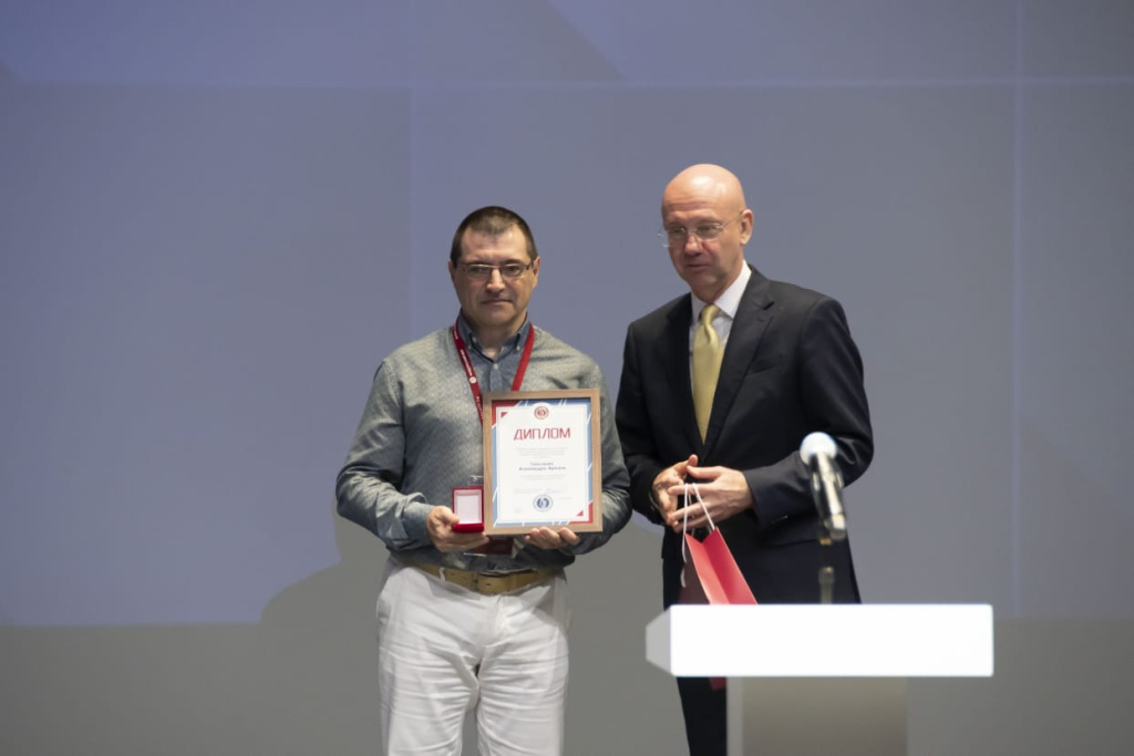 На XVII Ассамблее Русского мира во время вручения наград фонда «Русский мир» зарубежным деятелям культуры