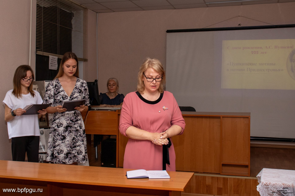 Бендеры Кабинет РМ 07062024 1.jpg