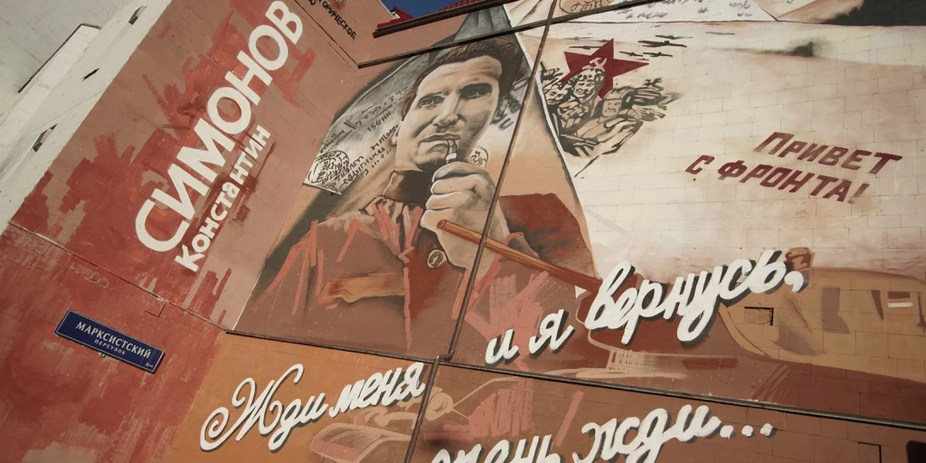 Фото: mos.ru (CC BY 4.0)###https://www.mos.ru/news/item/3824073/