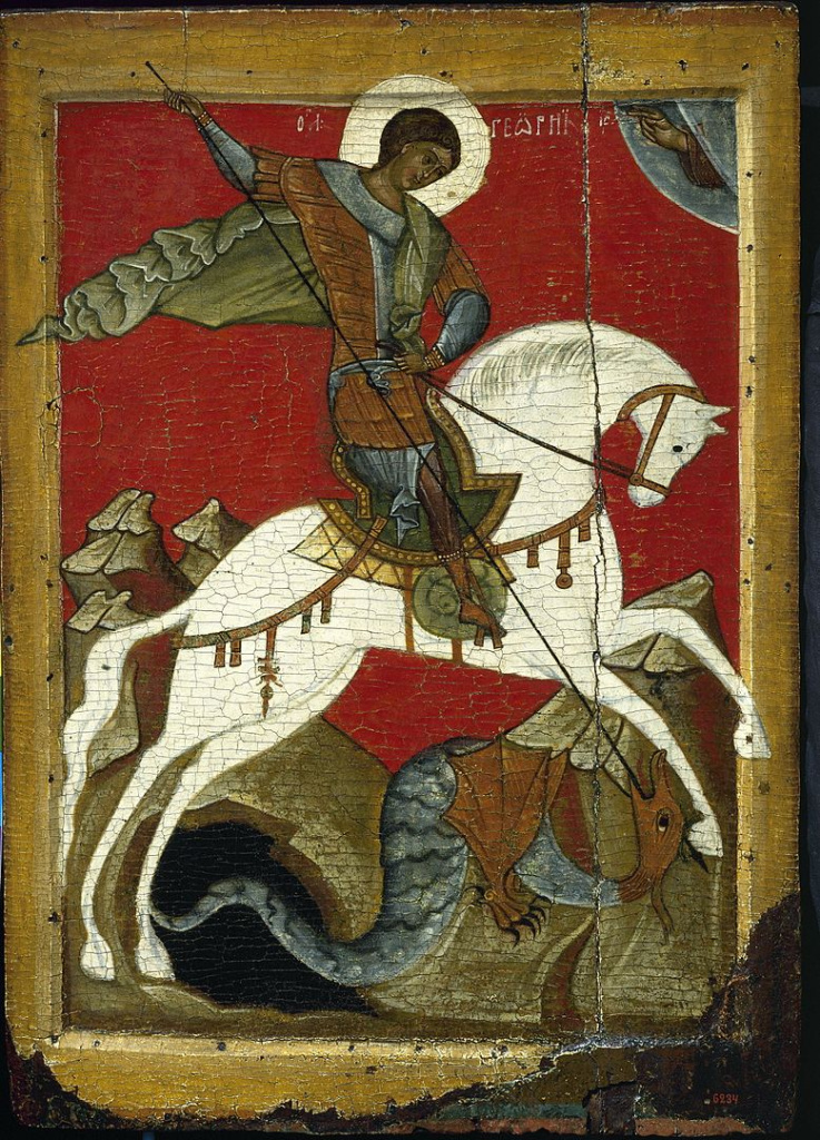 Икона «Чудо Георгия о змие». Конец XIV &mdash; начало XV веков