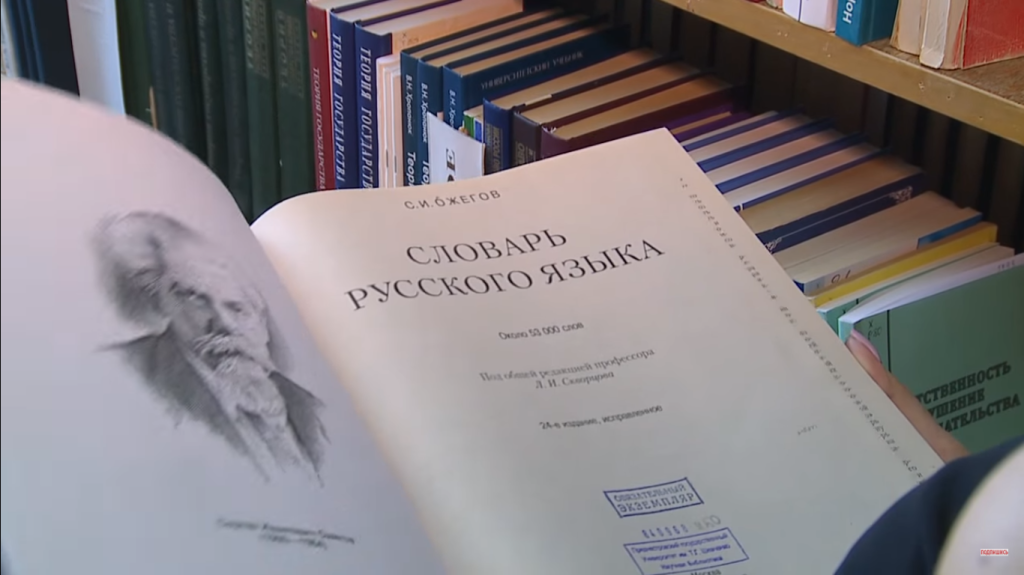 Фото: стоп-кадр / Первый Приднестровский - проекты / youtube.com###https://www.youtube.com/watch?v=N7SMArU-VDA