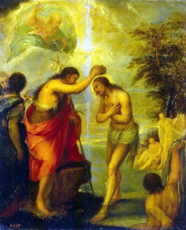 «Крещение Христа», около 1680 г., Хуан Карреньо де Миранда