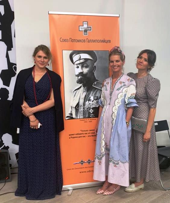 Празднование Пасхи членами СПГ