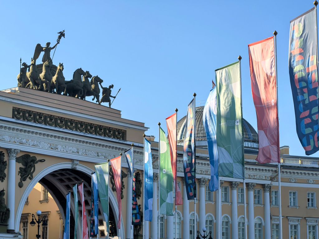 Фото: Форум объединенных культур / ВКонтакте###https://vk.com/united_cultures