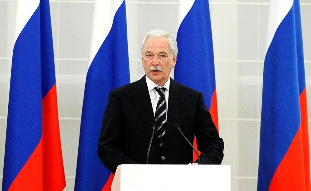 Фото: kremlin.ru Фото: kremlin.ru