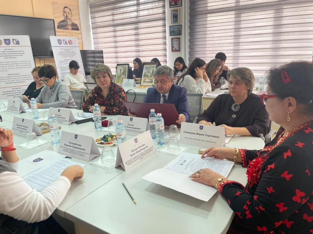 Алма-Ата РЦ 11112025 1.jpg