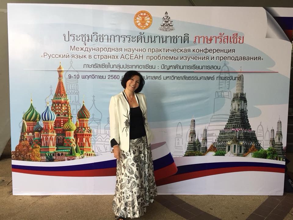 Ольга Жилина