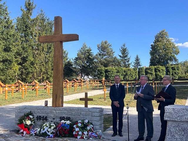 В Словакии почтили память русских воинов