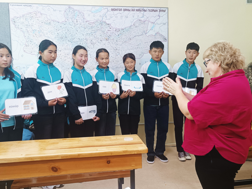 Языковой мост Россия – Монголия 2025 8.JPG