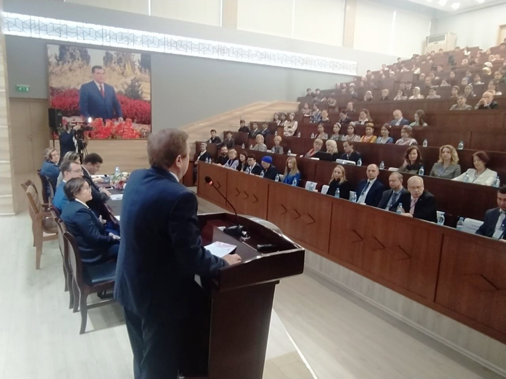 Таджикистан конференция 08112023 2.jpg