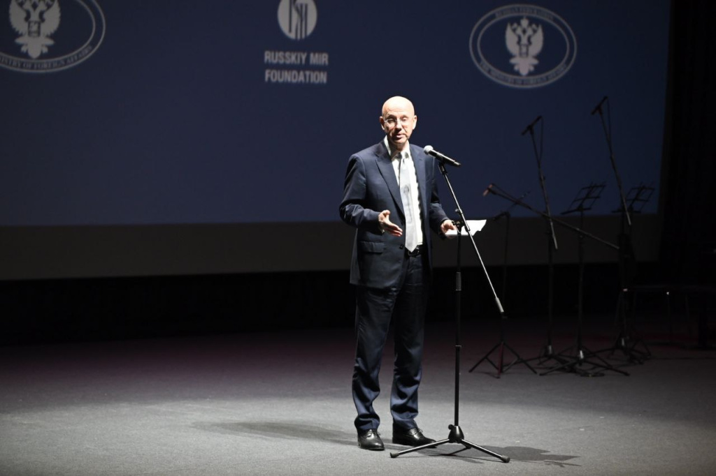 Ассамблея закрытие 2.jpg