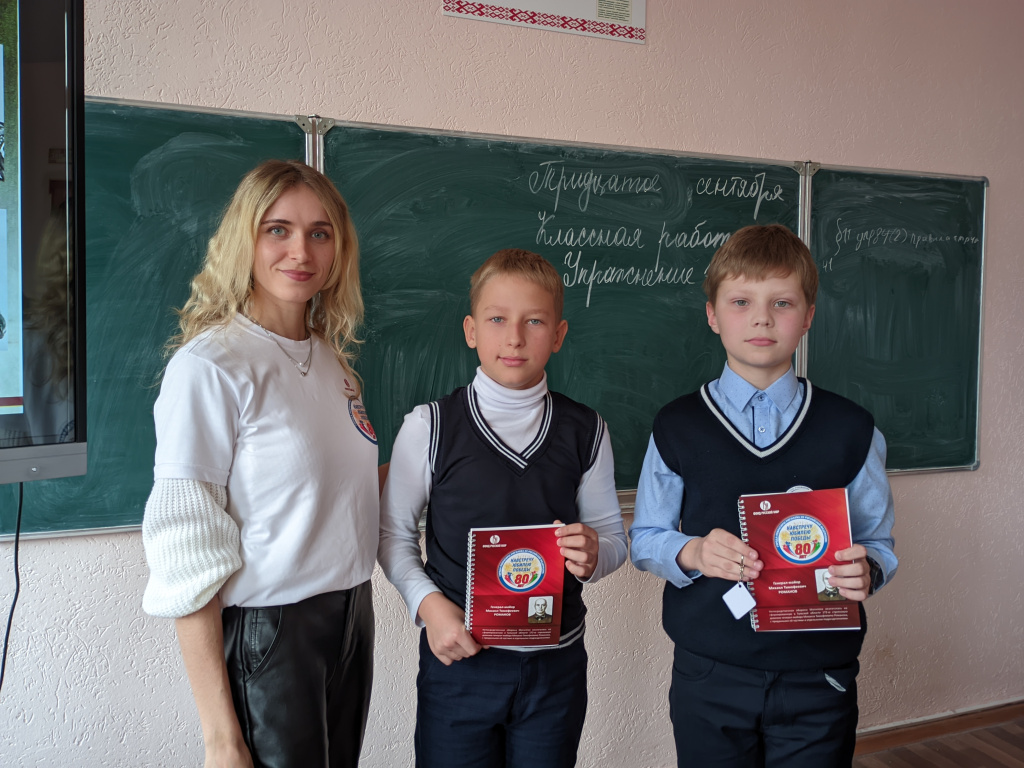 20250930_105651_lmc_8.4 (1).jpg 20250930_105651_lmc_8.4 (1).jpg