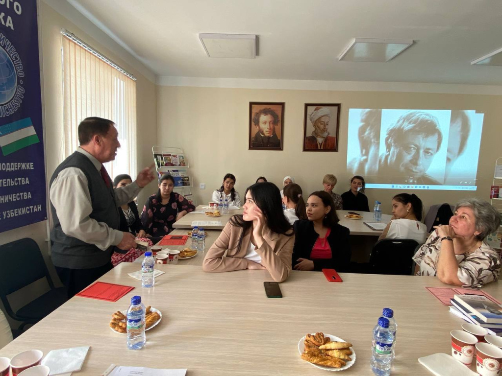 Заседание ТОПРЯЛ