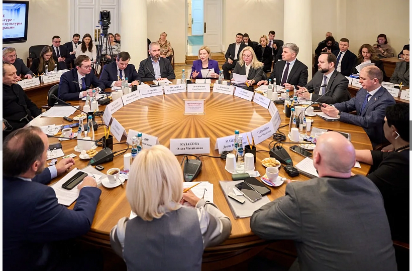 Фото: culture.gov.ru###https://culture.gov.ru/press/news/olga_lyubimova_vystupila_na_zasedanii_komiteta_gosdumy_po_kulture/ Фото: culture.gov.ru###https://culture.gov.ru/press/news/olga_lyubimova_vystupila_na_zasedanii_komiteta_gosdumy_po_kulture/