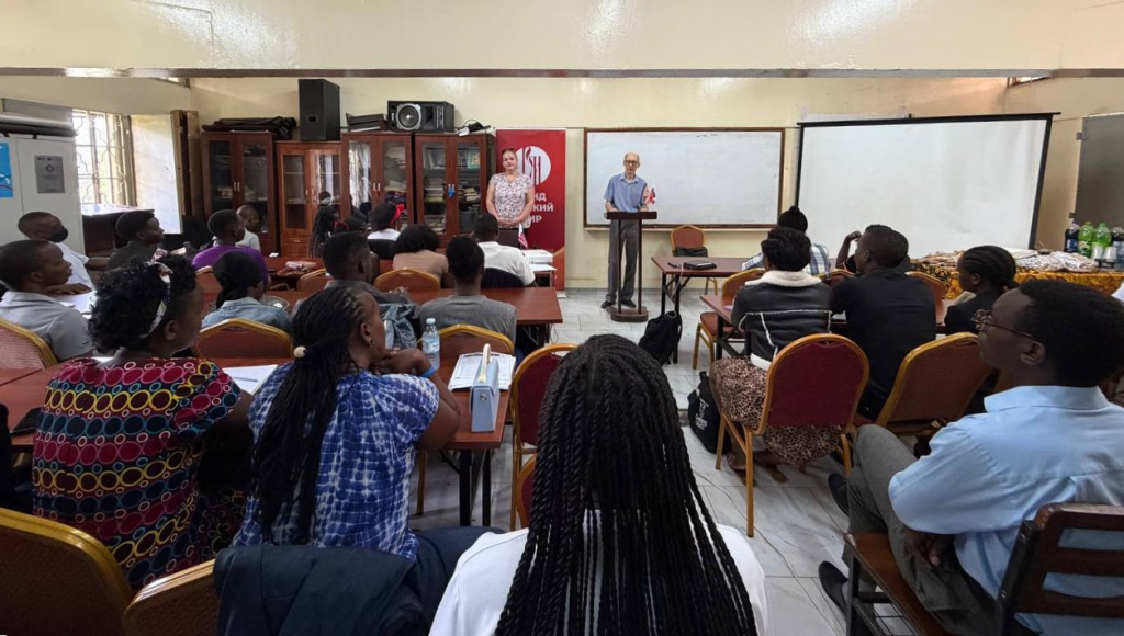 Московский Дом соотечественника / Telegram###https://t.me/mosdoms/18679