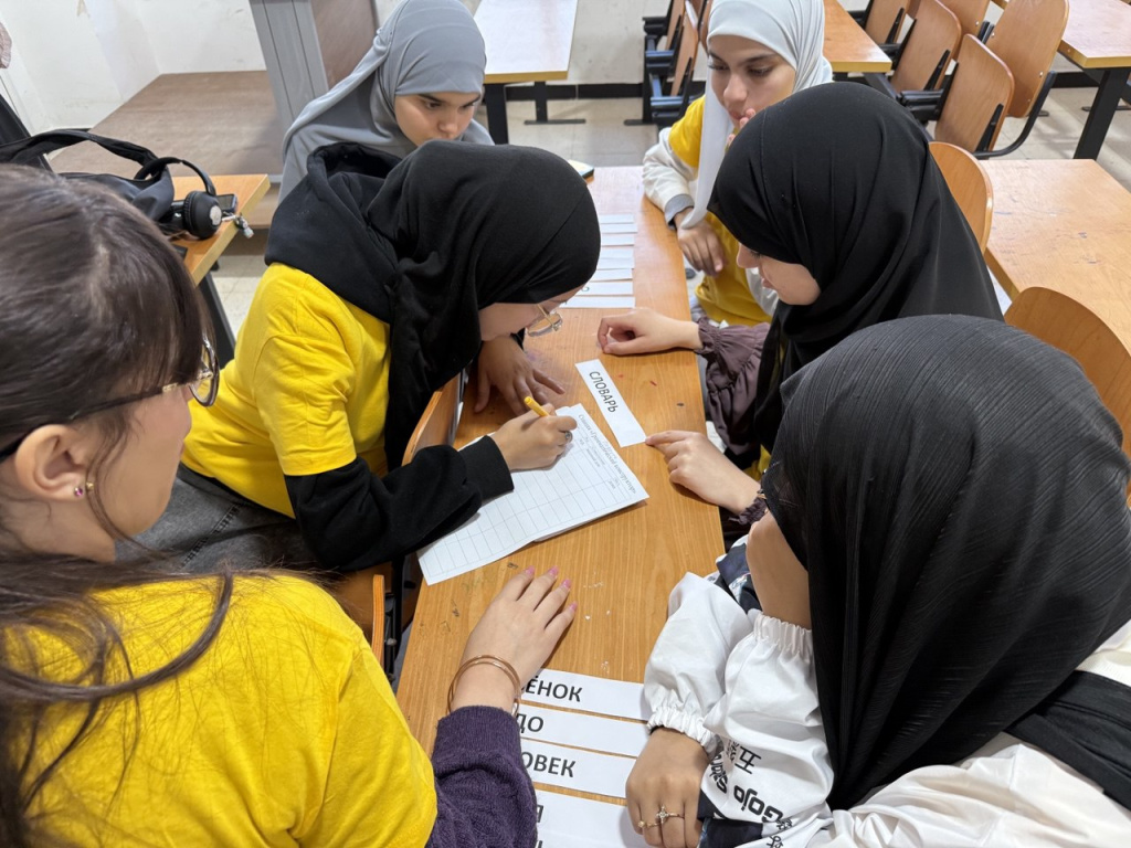 Лингвистический квест