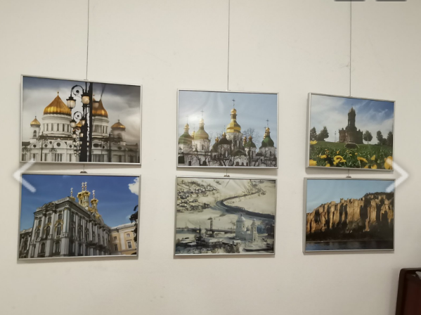 Фотовыставка «Россия через объектив, пейзажи» открылась в Болгарии