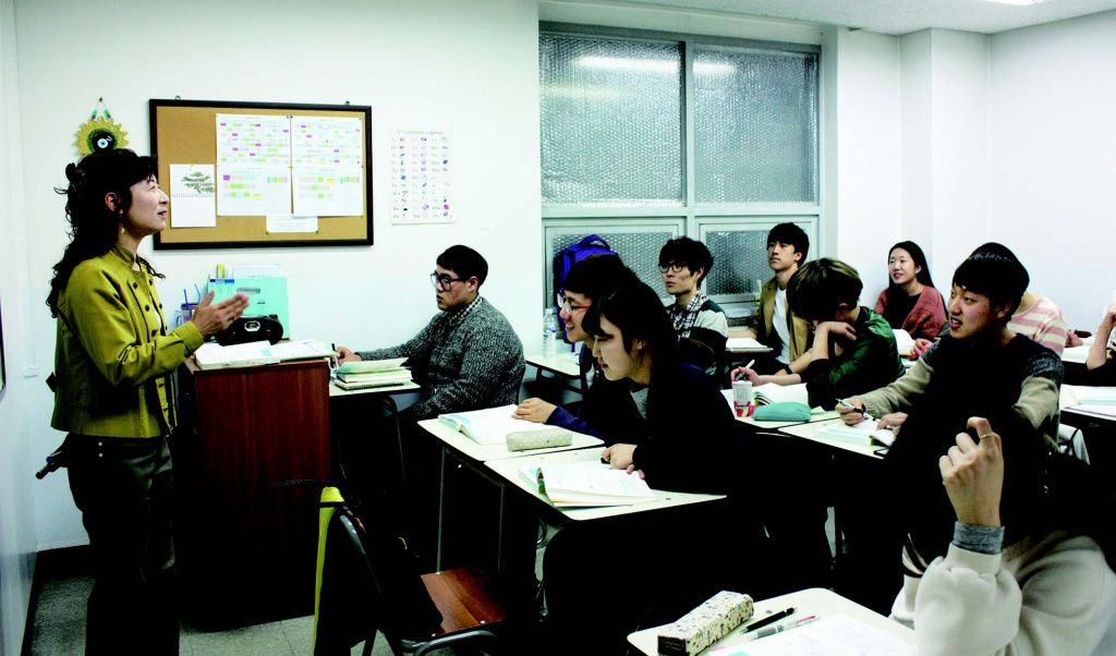 Курсы русского языка как иностранного для корейцев