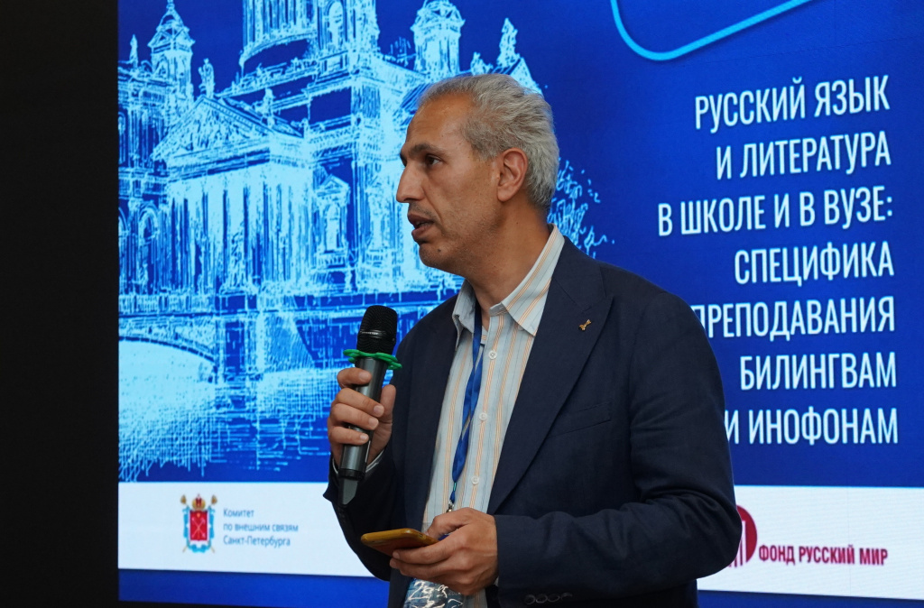 Ардалан Носрати