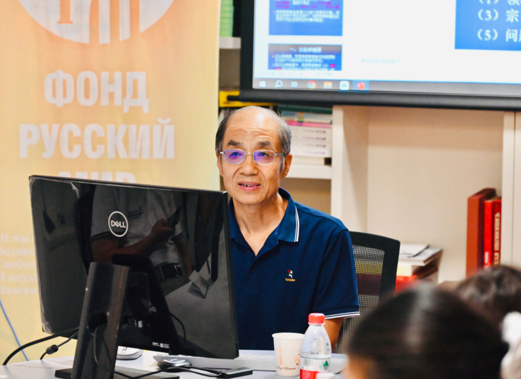 Пекин РЦ 06062024 2.jpg
