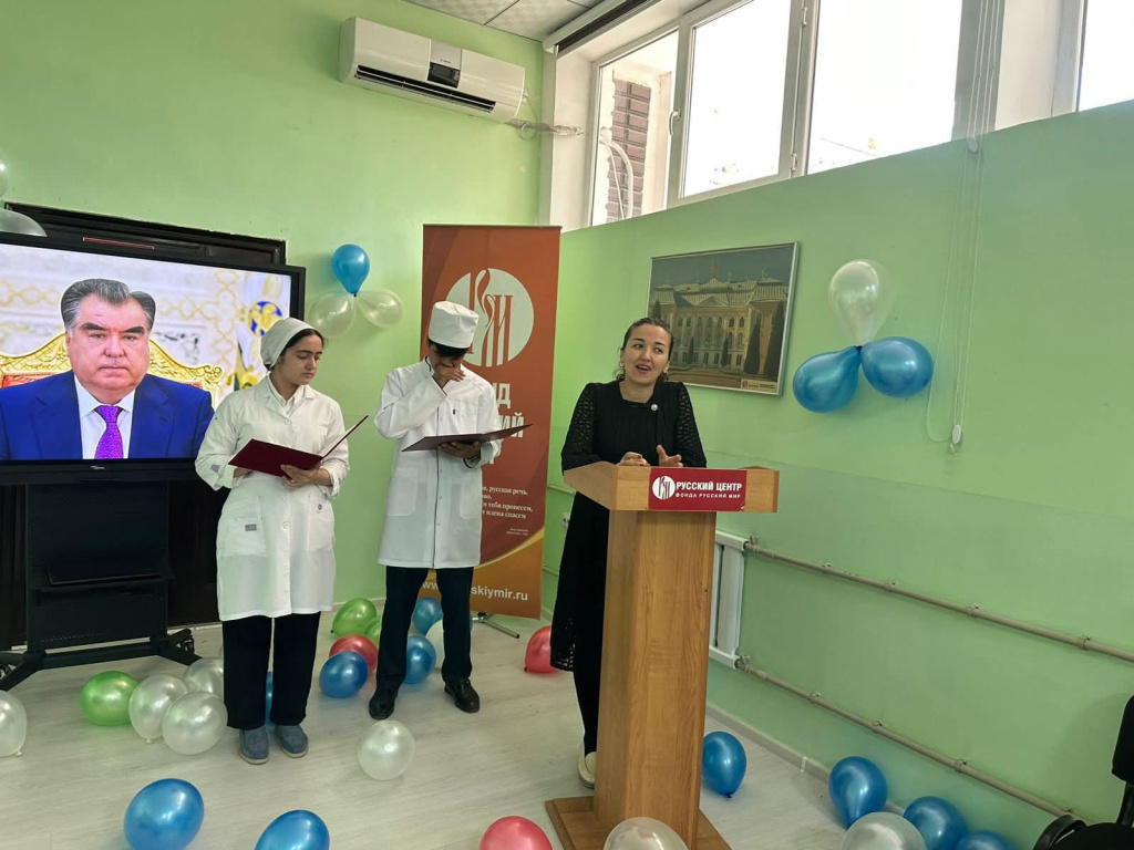 Душанбе РЦ 24112025 2.jpg