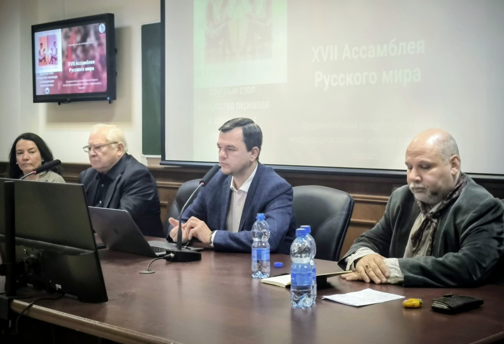 По центру Сергей Ушаков.jpg