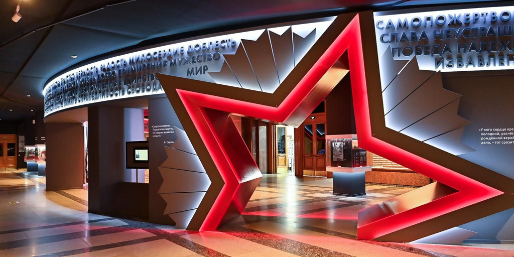 Фото: М. Мишин. Пресс-служба мэра и правительства Москвы / mos.ru (CC BY 4.0)###https://www.mos.ru/news/item/150272073/