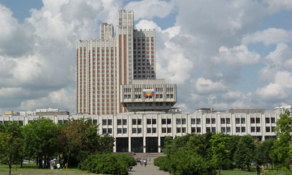 Фото: РАНХиГС Фото: РАНХиГС