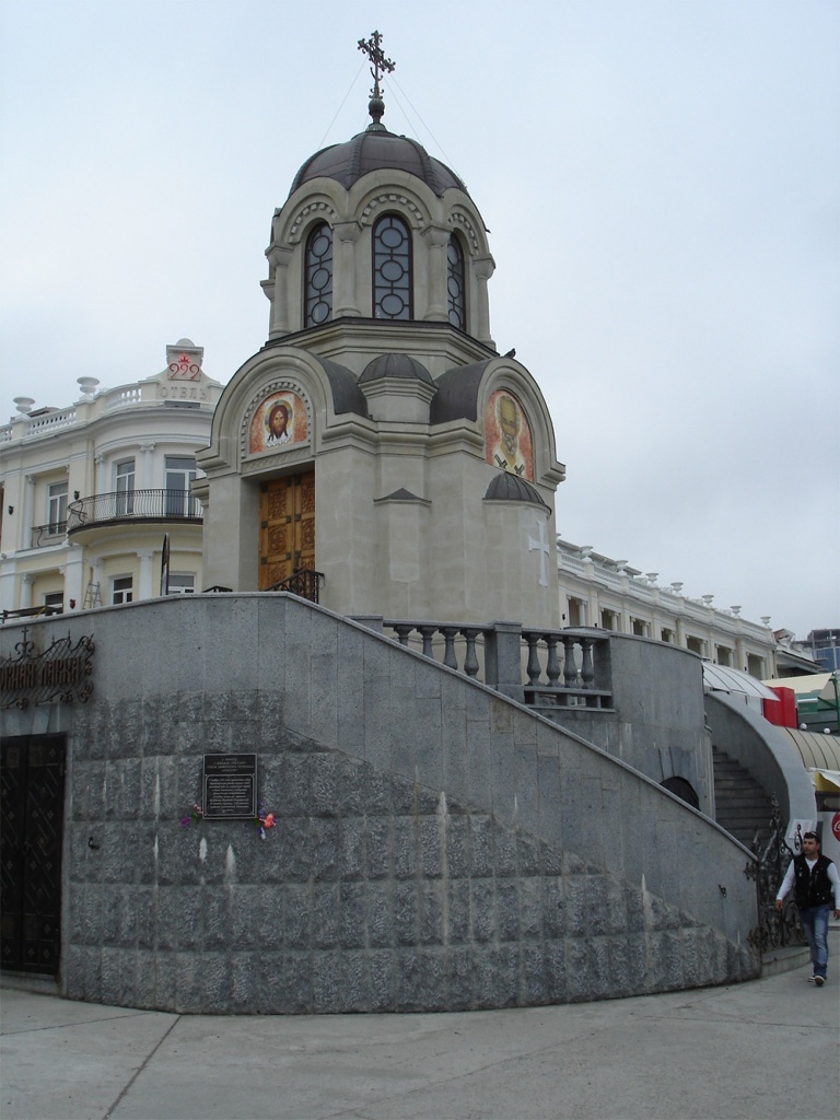 Часовня в Ялте, посвящённая погибшим на теплоходе Фото: Commons.wikimedia.org Часовня в Ялте, посвящённая погибшим на теплоходе Фото: Commons.wikimedia.org