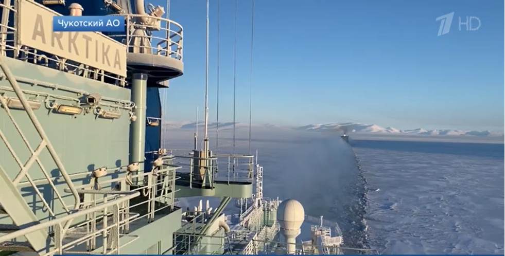 Полярники РФ и Индии расширят взаимодействие в Арктике