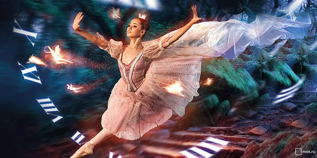 Балет «Золушка». Фото: Государственный Кремлёвский дворец / mos.ru (CC BY 4.0)###https://www.mos.ru/news/item/46059073/?utm_source=search&utm_term=serp
