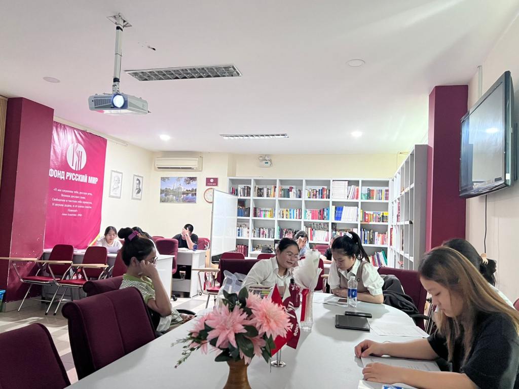 Изображение WhatsApp 2025-10-08 в 15.15.30_b2454ef7.jpg