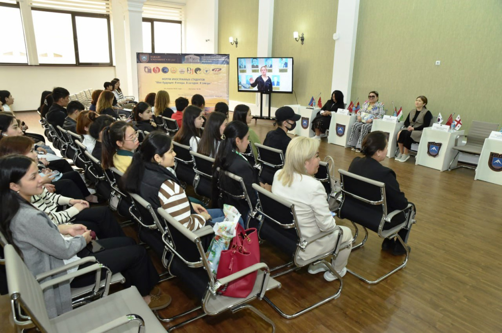 В Алма-Ате прошёл форум иностранных студентов