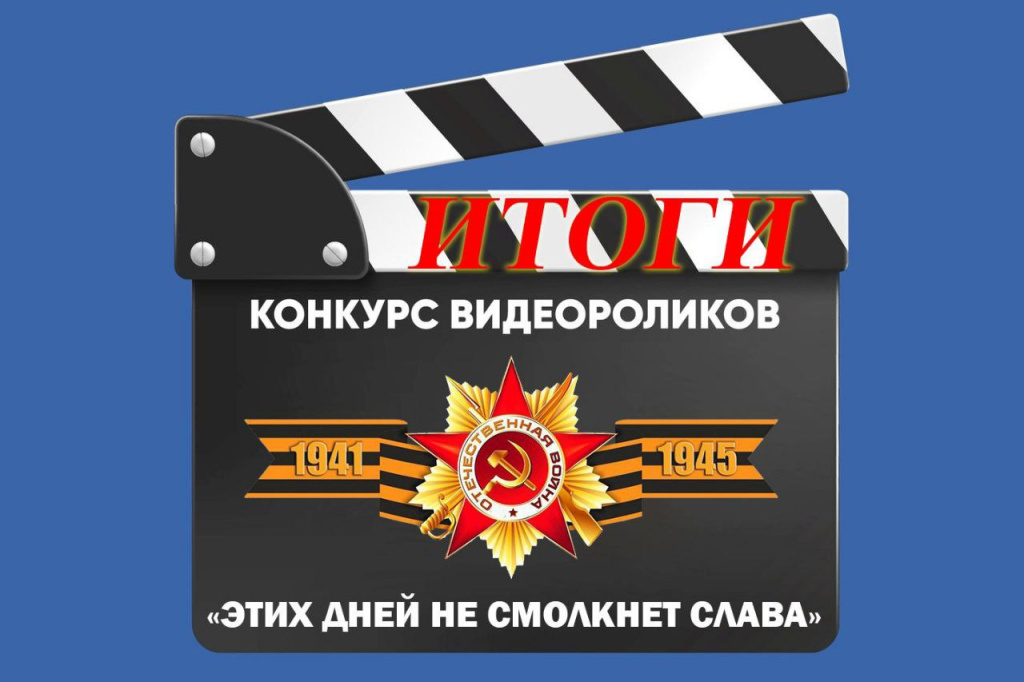 Бендерский политехнический филиал ГОУ «ПГУ им. Т.Г. Шевченко») / Telegram###https://t.me/bpfpgu/6581