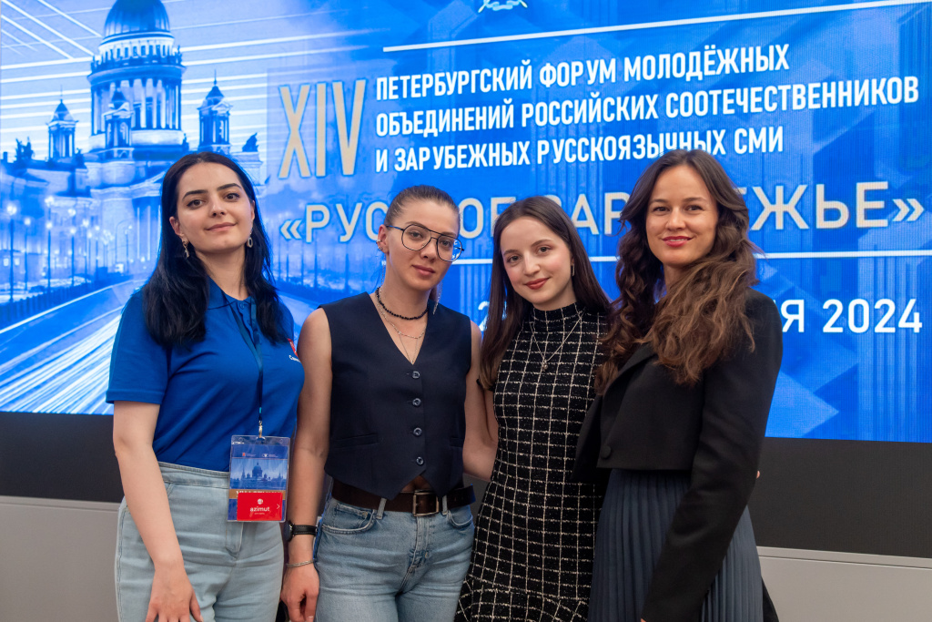 Фото: Комитет по внешним связям Санкт-Петербурга