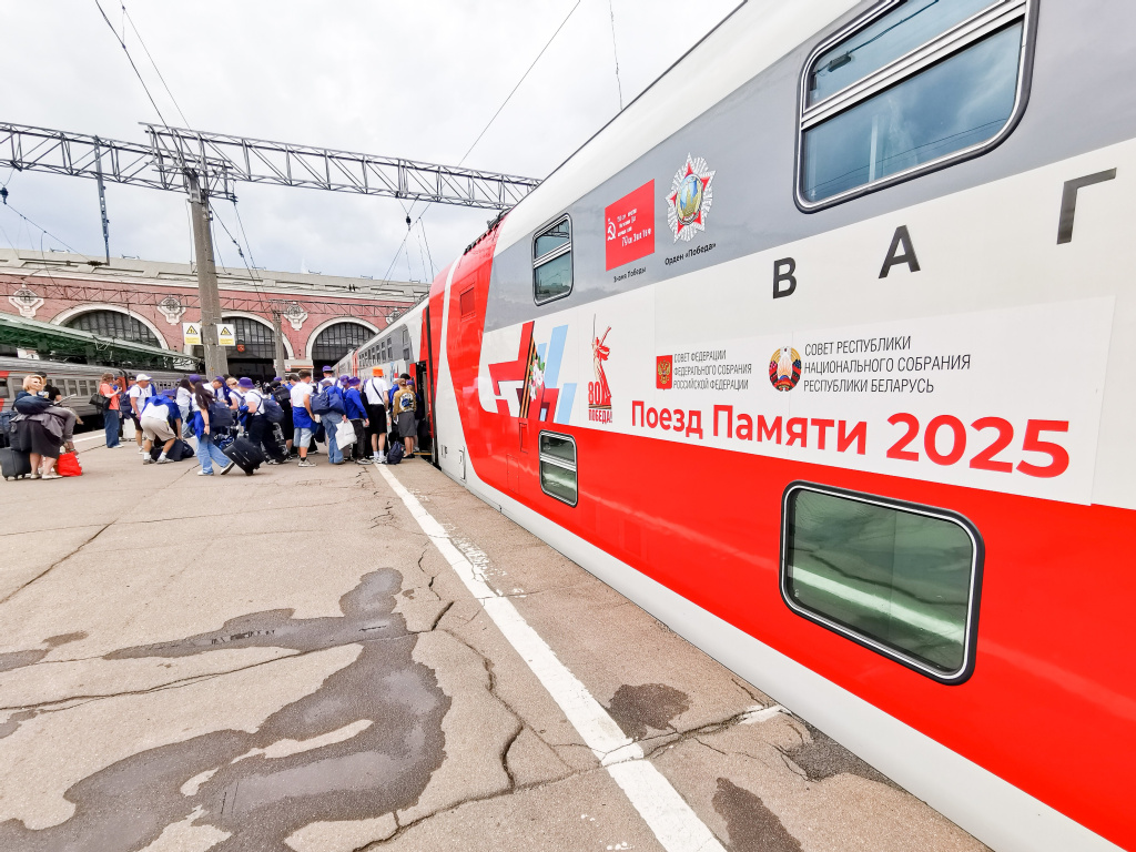 Фото: council.gov.ru (CC BY 4.0)###http://council.gov.ru/events/news/167897/ Фото: council.gov.ru (CC BY 4.0)###http://council.gov.ru/events/news/167897/