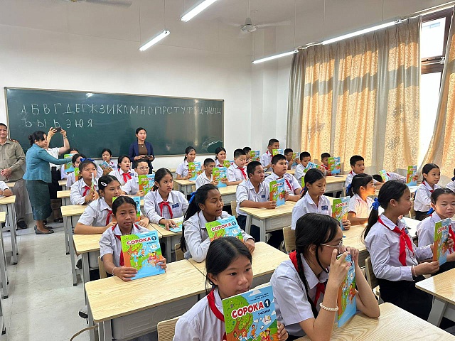 В школах Лаоса втрое увеличат количество русских классов