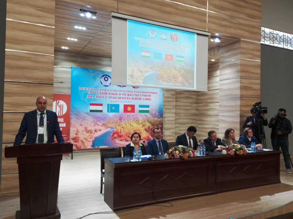 Таджикистан конференция 08112023 1.jpg