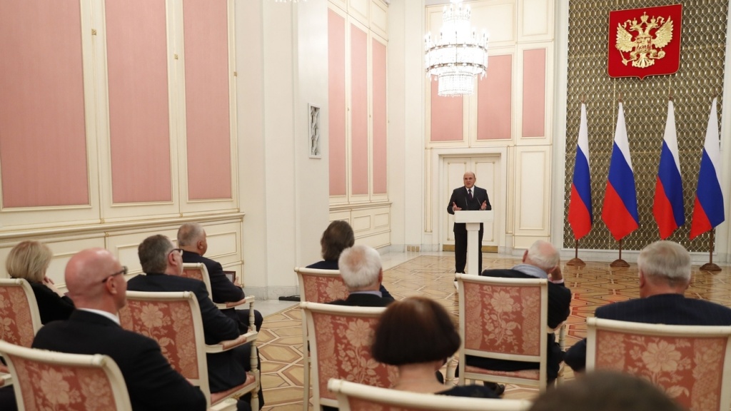 Фото: government.ru Фото: government.ru